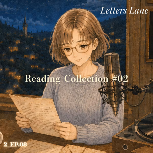 Midnight Letters｜Reading Collection #02｜Letters Lane music