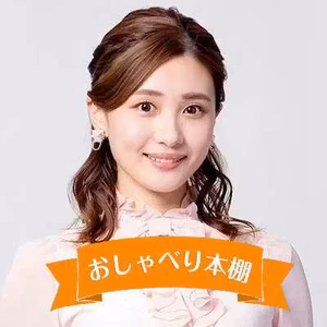 檸檬　後編
