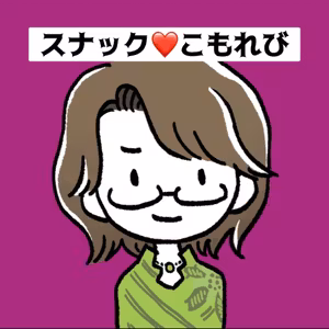 🍀スナック❤️こもれび🍀果たして眠くなる？実験ライブ
