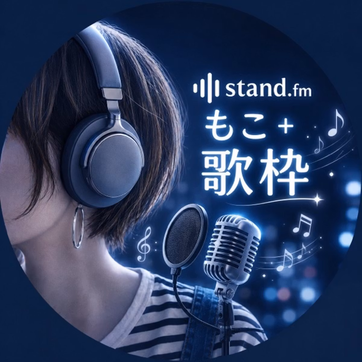 ガラスの林檎／松田聖子　歌ってみた　#141