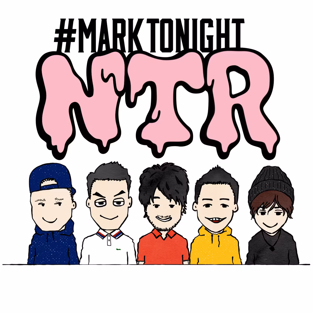 週刊NTR Week 412「NBAスケジュール発表、アジアカップ、Bプレミアに提案」