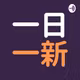 一日一新キャストを再開します。
