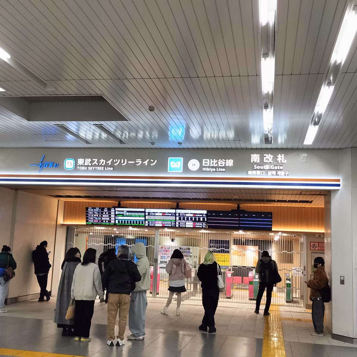 耳で楽しむ鉄道旅　常磐線・東武伊勢崎線　南千住→北千住→越谷