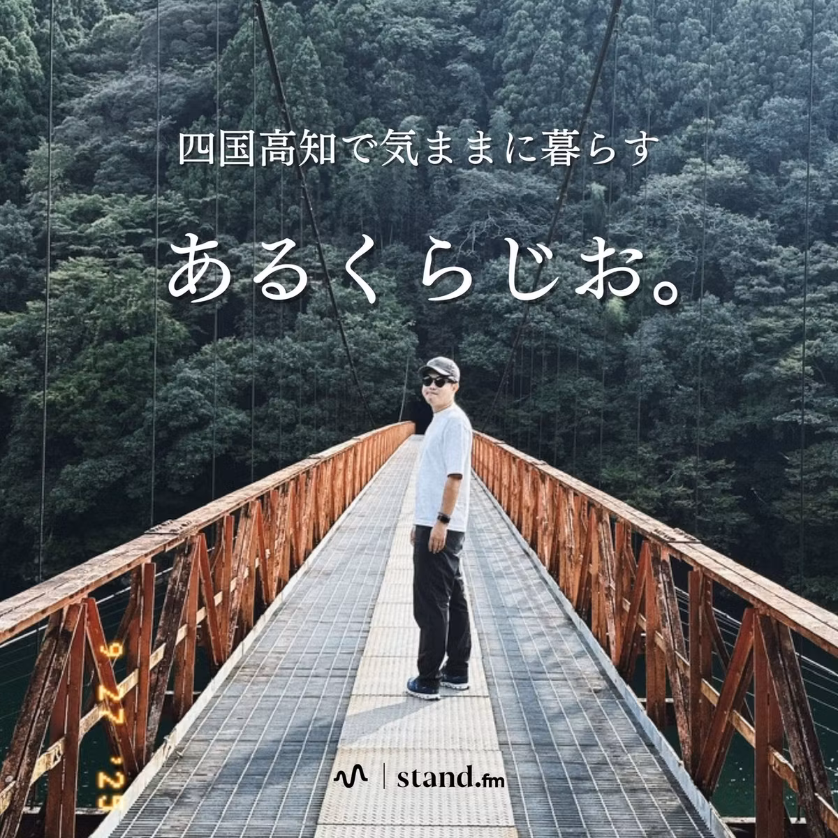 季節の変わり目は喉からの風邪でダウンしてしまいます。