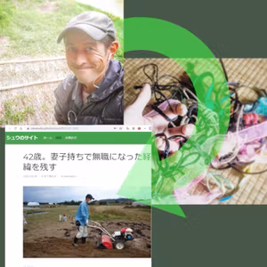 遅ればせながらのお便り紹介回！聴いてくれてる全ての人へ感謝感激雨あられっす！