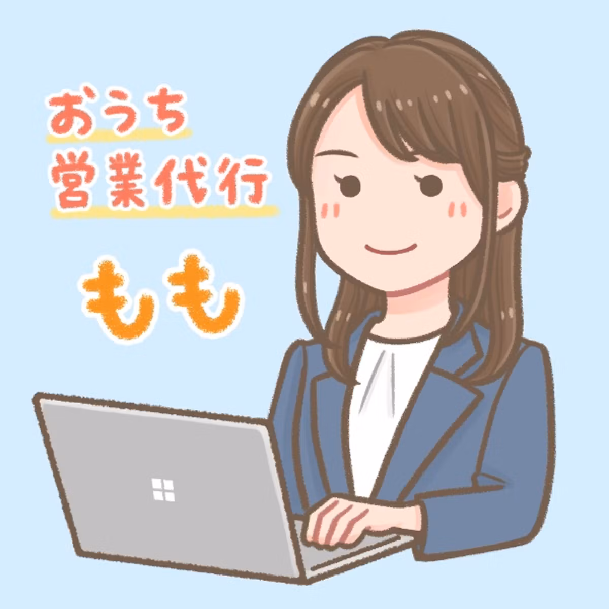 #247　【富山講演会ラスト】やりたい事を伝える（雑談）
