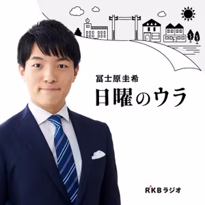             行列のウラ        