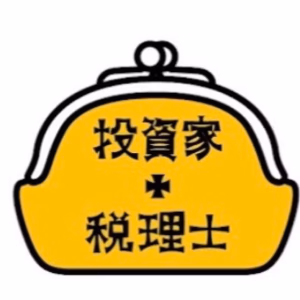 #109 昨日の日経225下げに思うこと、今後どうする！？