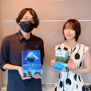 水族館写真家の銀鏡つかささんが登場！