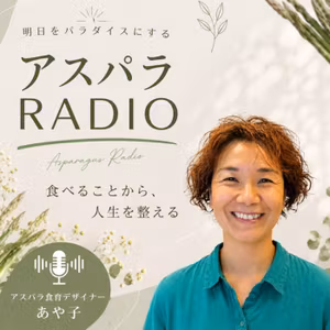 #069 【番外編！】ビッケブランカと会話した‼︎!🤩