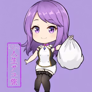 #59 スキマの法則ホントなの？