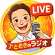 お金はありがとうの循環