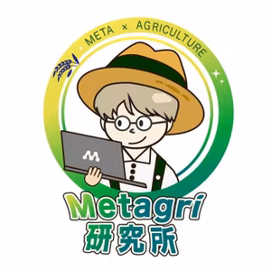 【Metagriまとめ】セミナー動画無料プレゼント中！（再々告知）