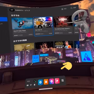 608🎮Oculus v30の変化とALIENWARE M17 R4＋OBS＋Reflector 4でスマホゲームを複数プラットフォーム同時配信試してみた