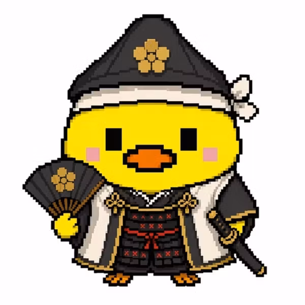 おはようございます