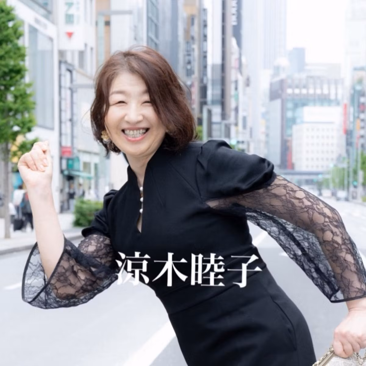 【富山講演会レポ②】憧れと持ち味、どちらも生かす