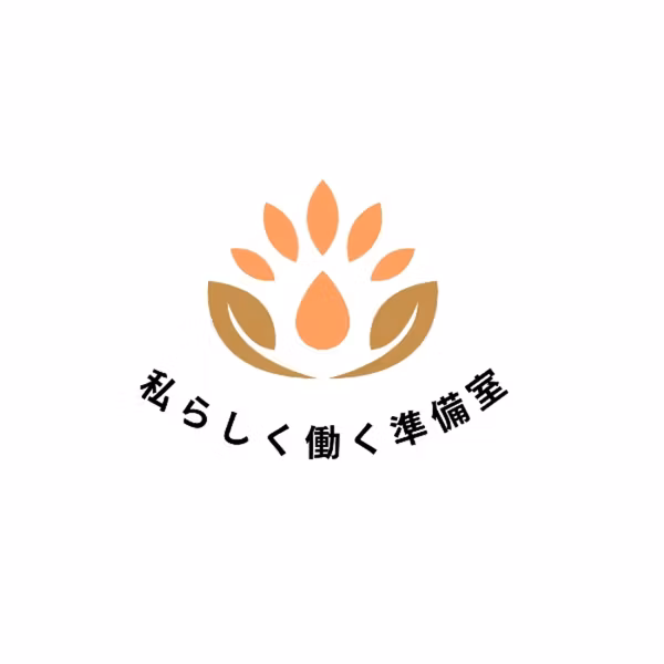 #28 おままごと起業をしていた頃の私