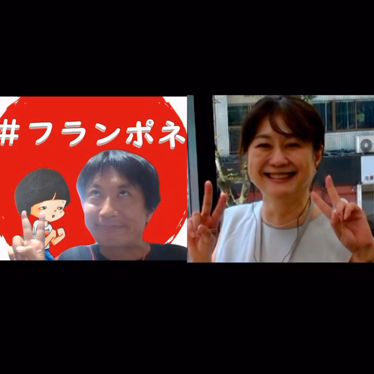 「商社マンから漫才師へ！『日本のお笑いを世界へ』導いた運命の出会い」（前）