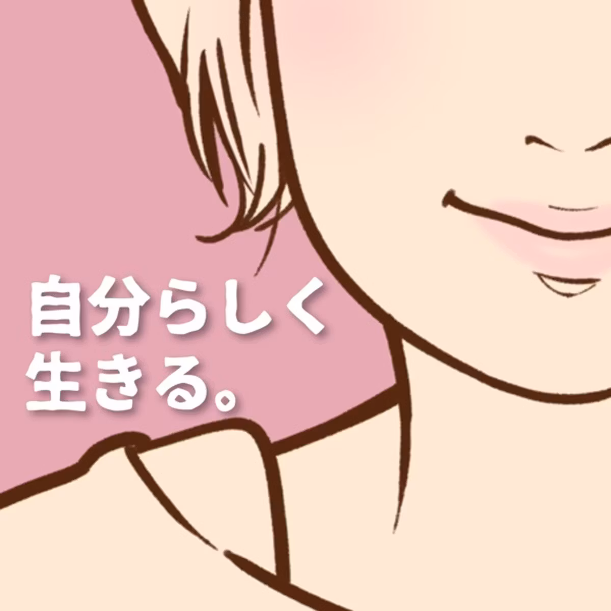 #743 美味しいものを求め車を走らせる