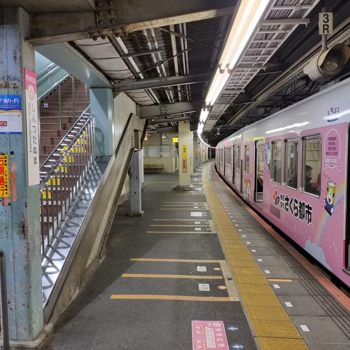 耳で楽しむ鉄道旅　総武線・新京成線　千葉→津田沼・新津田沼→新鎌ヶ谷
