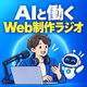 さかも