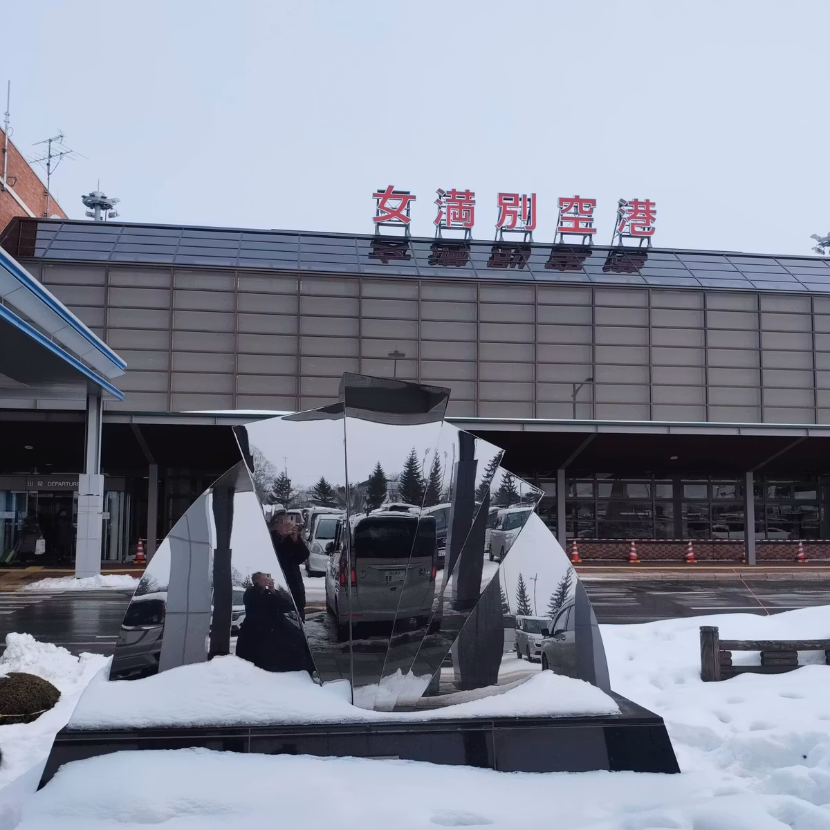 耳で楽しむ鉄道旅　特急オホーツク１号（キハ１８３系）留辺蘂→美幌