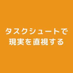 めんどくさがりが24時間のログを取る理由