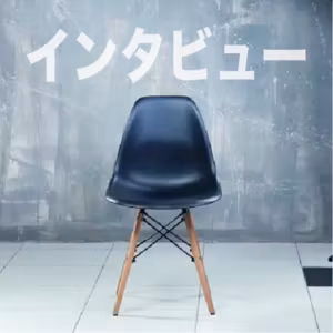 深淵をのぞく時深淵もまた【インタビュー】