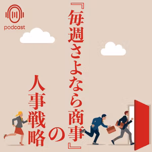〜10回記念スペシャル：ご意見箱、開封します〜