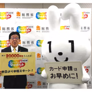 マイナカード取得は任意じゃないの？　保険証と一本化なら、ほぼ義務じゃん #1022