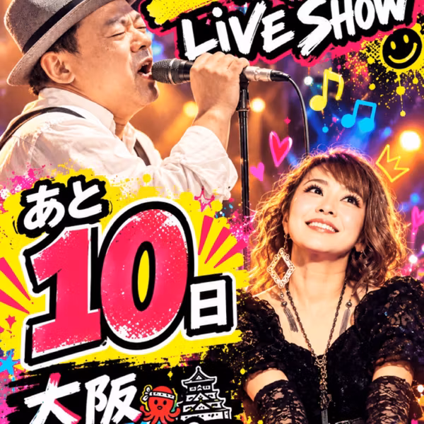 三線練習229日目🌺あと10日🎸