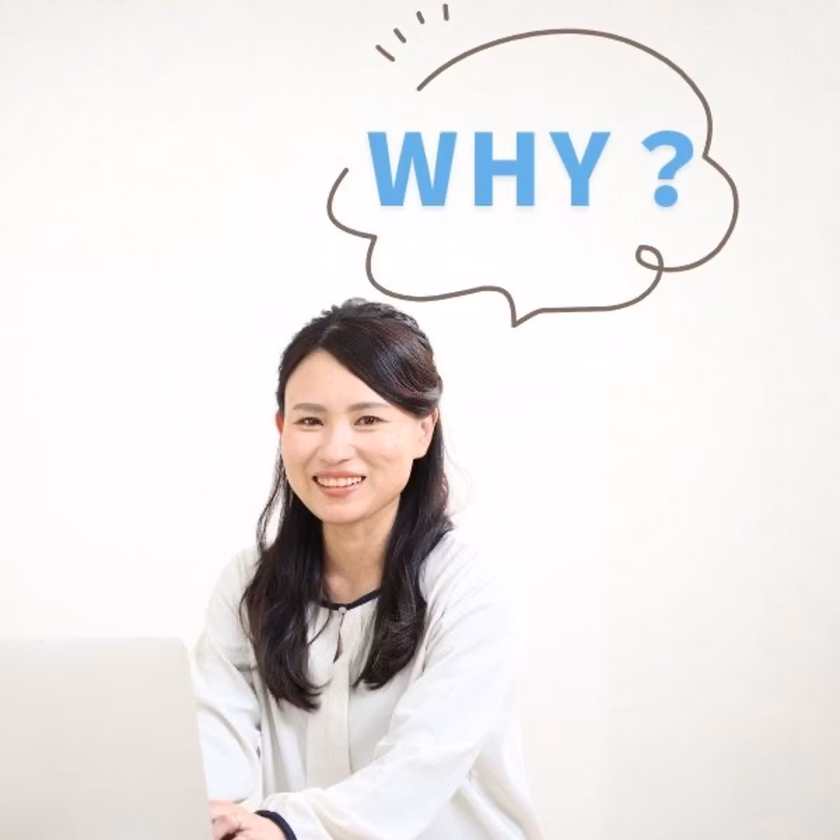 ♯410  受け取り下手さんに「腑に落ちる」言葉を届ける 【私のWHY】