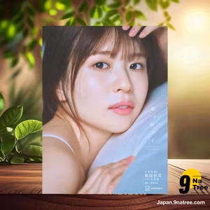                     [レビュー] 日向坂46 松田好花 1st写真集 振り向いて (松田 好花) 要約した.                
