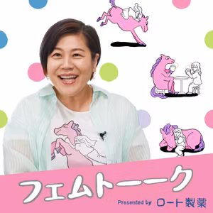 ep5-1...「妊活 〜妊活って、何したらいいの？〜」