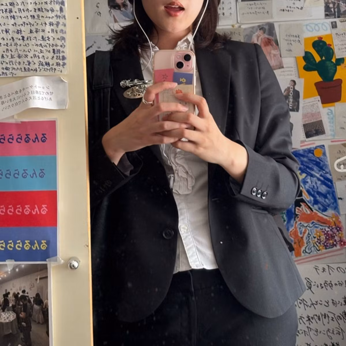 頑張りたいのきっかけは自分で決めていい