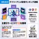 2026/09/18 - Daily SVOD Anime Ranking｜アニメ覇権を操る金曜日の仕掛け