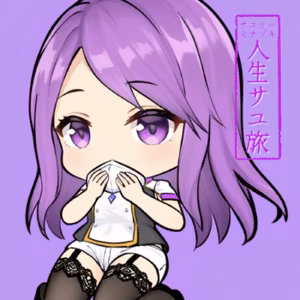 #70 これって花粉！？