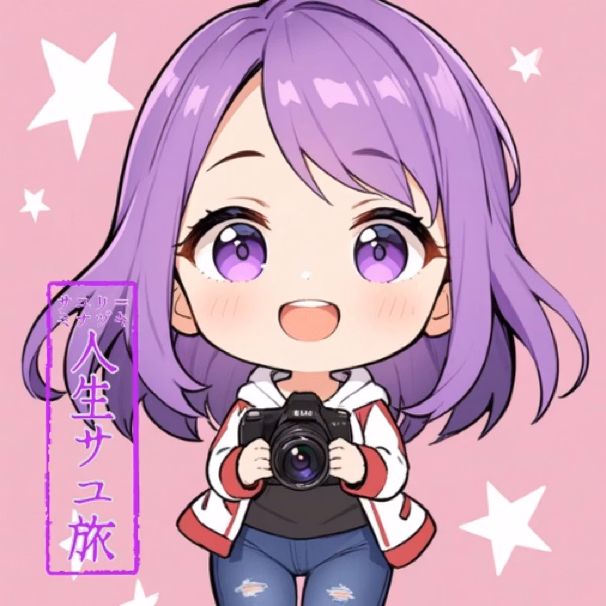 #101 聖地巡礼