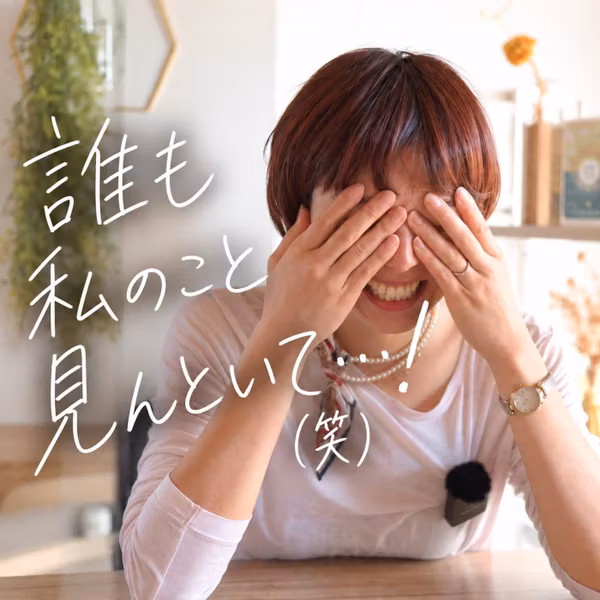 ネットワークの説明会でシャッター全閉まりした話（笑）