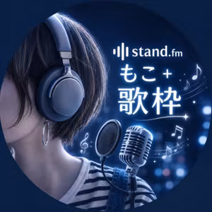 ガラスの林檎／松田聖子　歌ってみた　#141