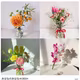 #186【感謝企画💐】あなたをイメージしてお花を生けます！