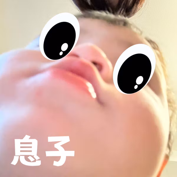 前原誉宜の息子育児記録ラジオ