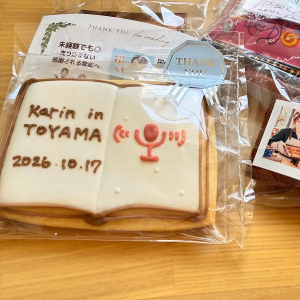 #53 リアルイベント参加後の1人反省会😢【富山講演会レポ後半】