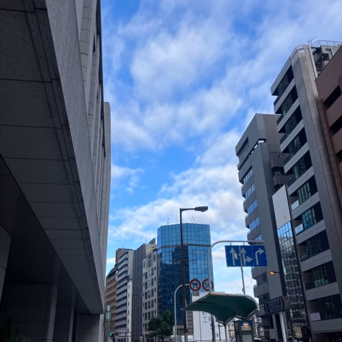 小さな自分業について