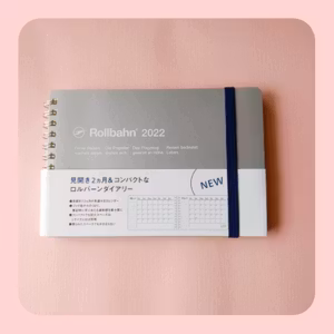 🎙210902/じゃばらんだの注文/横型のロルバーンダイアリー/