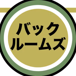 『バックルームズ』若き才能vsおじさん