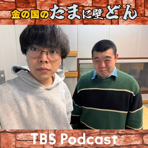 キュウのぴろさんから40分説教された
