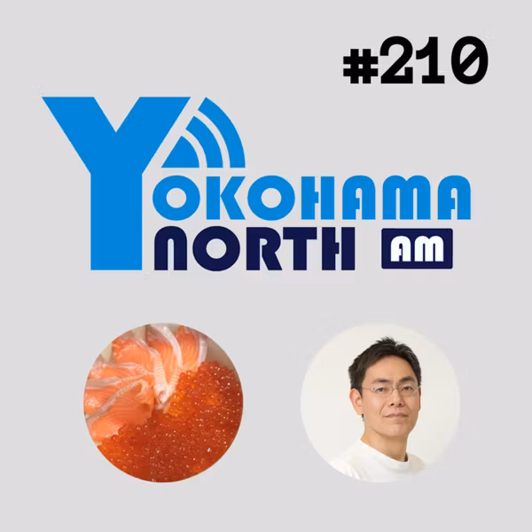  ep 210 AI活用の賞味期限と120万円Macについて with @o0h_