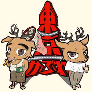 第7話 旅行、特に1人旅の魅力