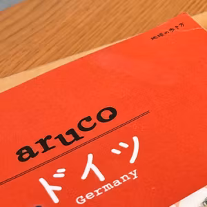 🇩🇪ドイツのおすすめを教えて欲しいLIVE｜やりたいこと10個考えた🇩🇪